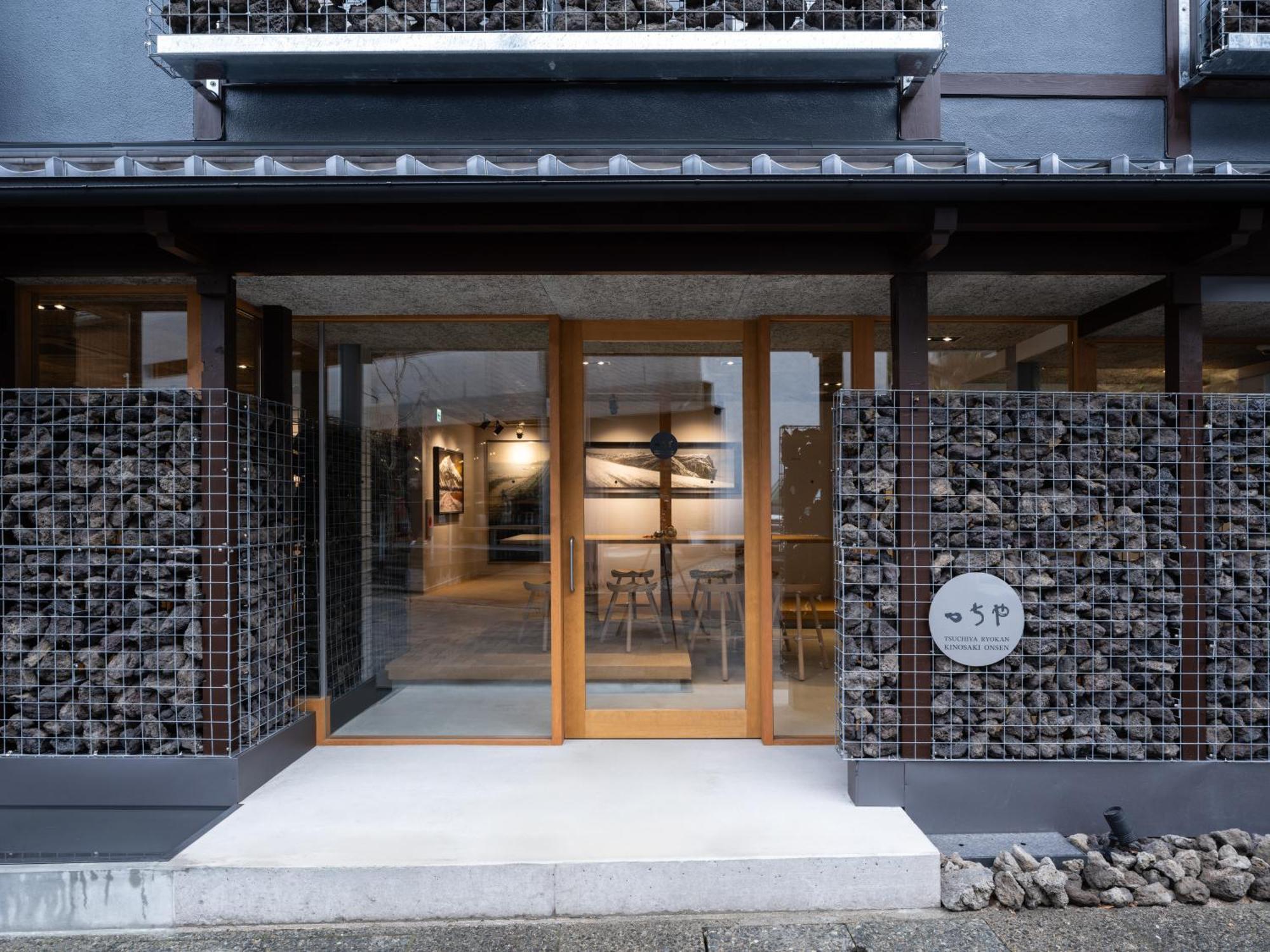 Hotel Tsuchiya Kinosaki Onsen Toyooka  Zewnętrze zdjęcie